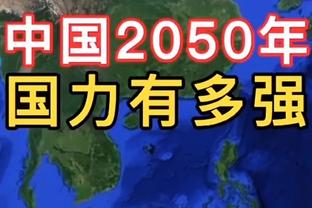 萨里奇：此前两战我们没有竞争力 我们每场都需要带着使命感